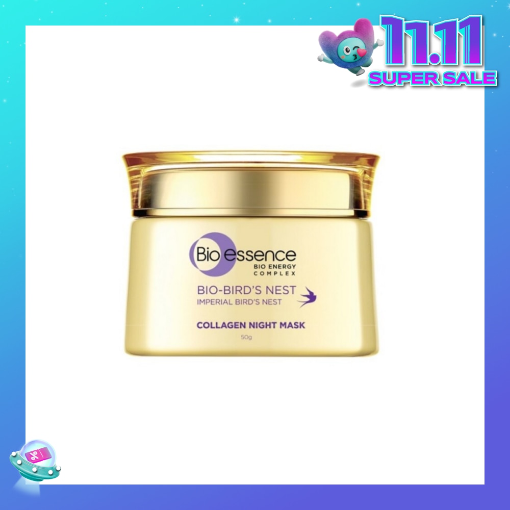 Bio-Bird Nest Collagen Night Mask 50g