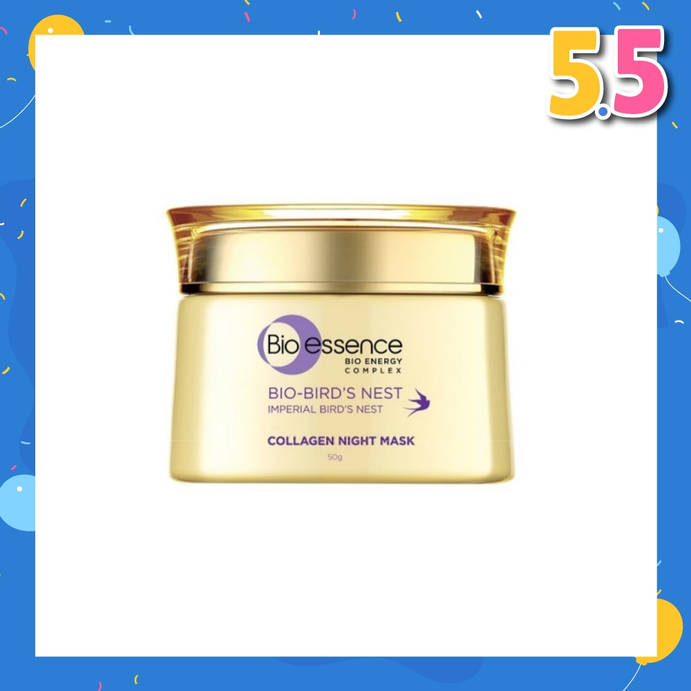 Bio-Bird Nest Collagen Night Mask 50g