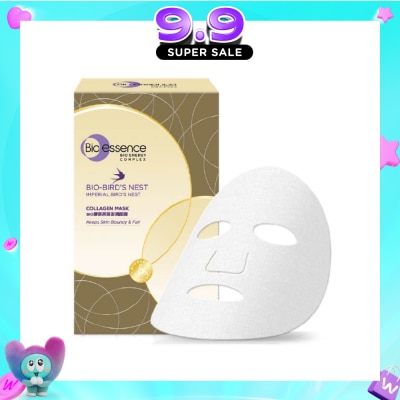 BIO ESSENCE - Bio-Bird’S Nest  Collagen Mask 10s image