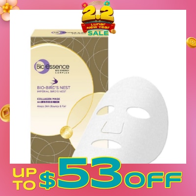 BIO ESSENCE Bio-Bird’S Nest  Collagen Mask 10s