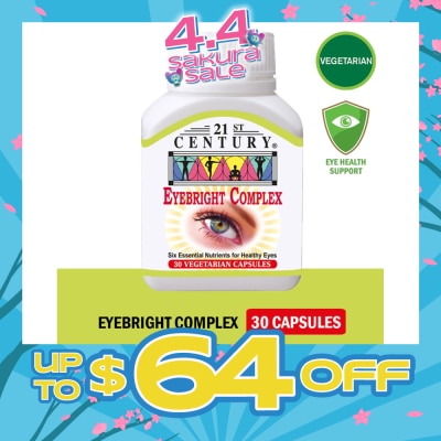 21ST CENTURY - Eyebright Complex Vegetarian Capsules (Eye Health Support) 30s