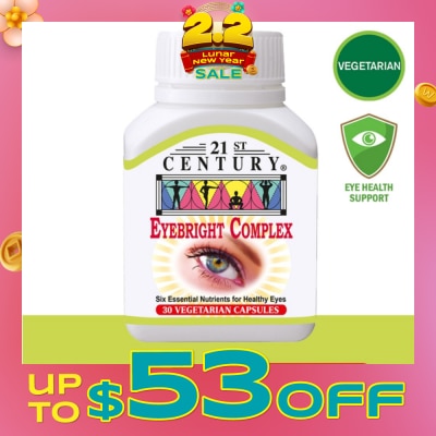 21ST CENTURY Eyebright Complex Vegetarian Capsules (Eye Health Support) 30s