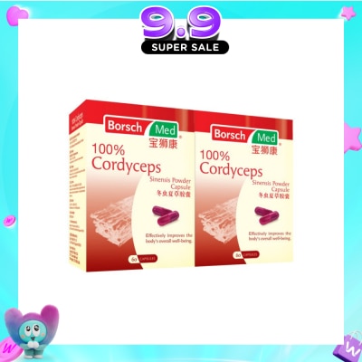 BORSCH MED - 100% Cordyceps Sinensis Powder 2 x 60 Capsules image