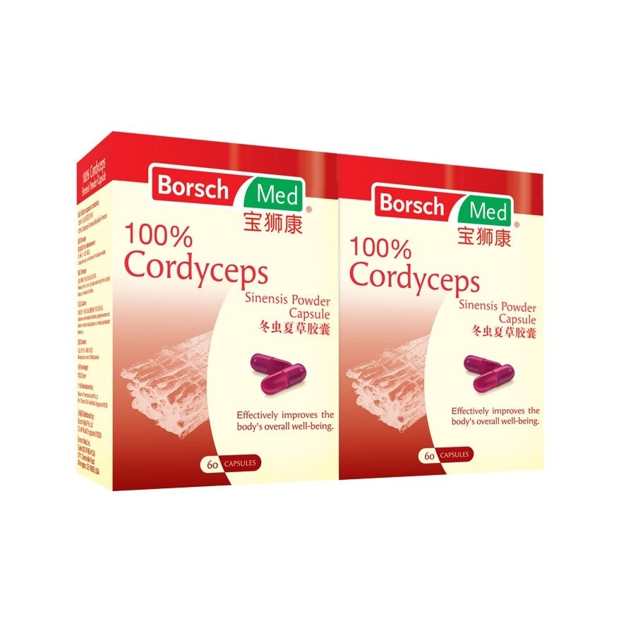 100% Cordyceps Sinensis Powder 2 x 60 Capsules