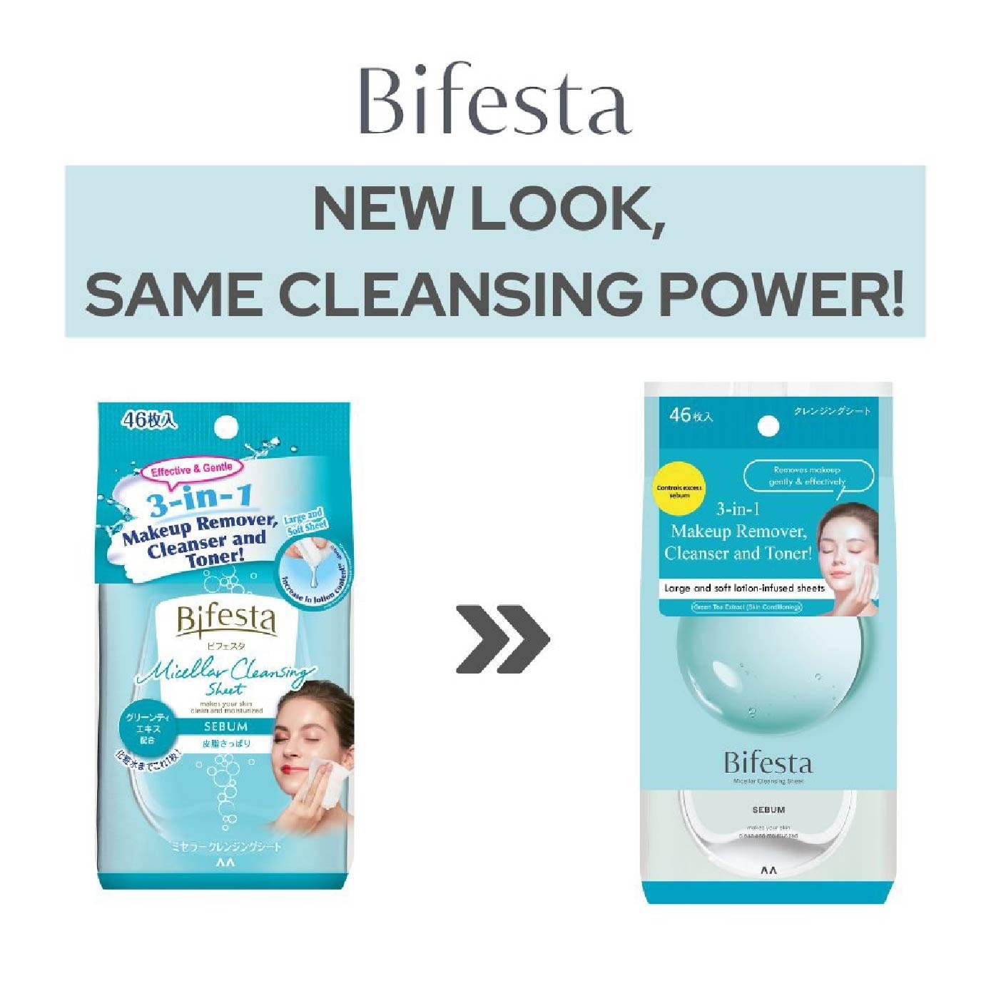 Cleansing Sheet Sebum 46s