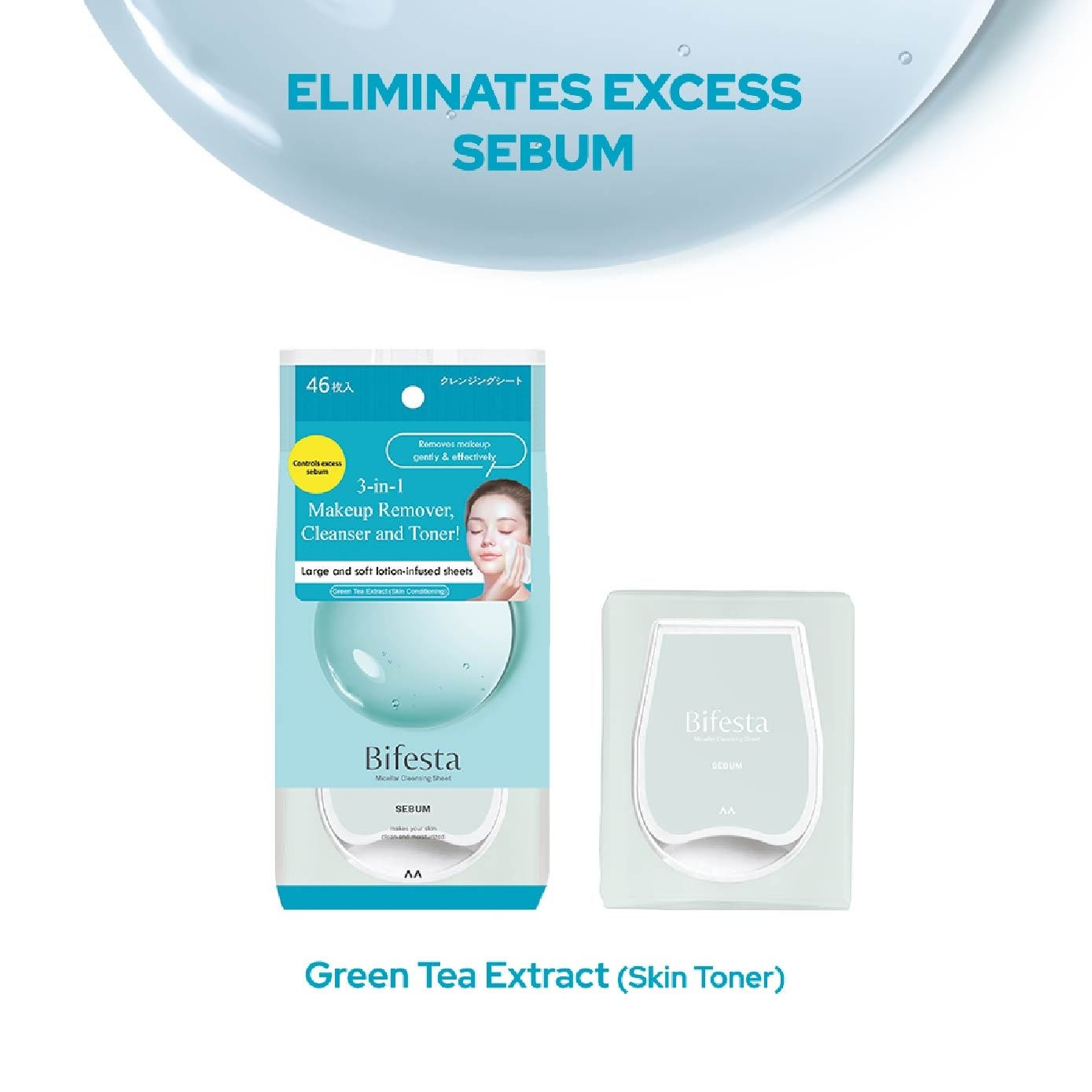 Cleansing Sheet Sebum 46s