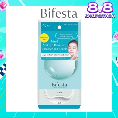 BIFESTA Cleansing Sheet Sebum 46s
