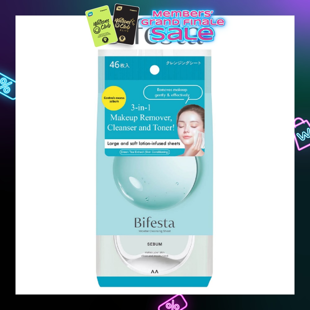 Cleansing Sheet Sebum 46s