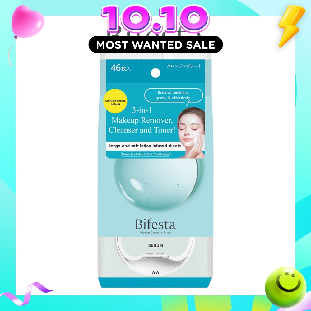 Cleansing Sheet Sebum 46s image