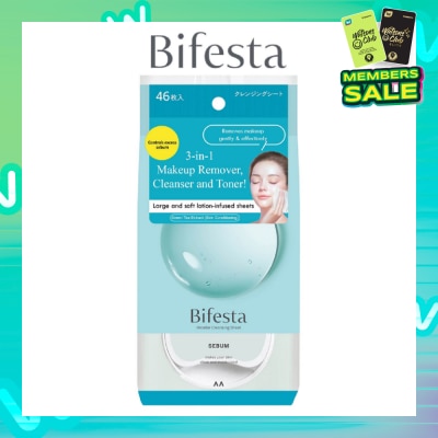 BIFESTA Cleansing Sheet Sebum 46s