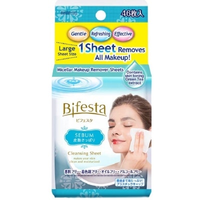 BIFESTA Cleansing Sheet Sebum 46s