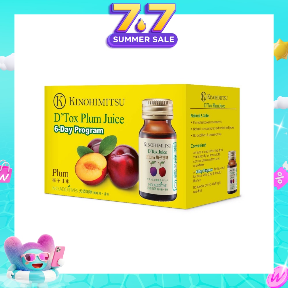 D'tox Plum Juice (Flush Out Toxins) 30ml x 6s