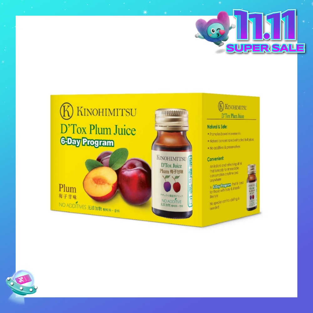 D'tox Plum Juice (Flush Out Toxins) 30ml x 6s