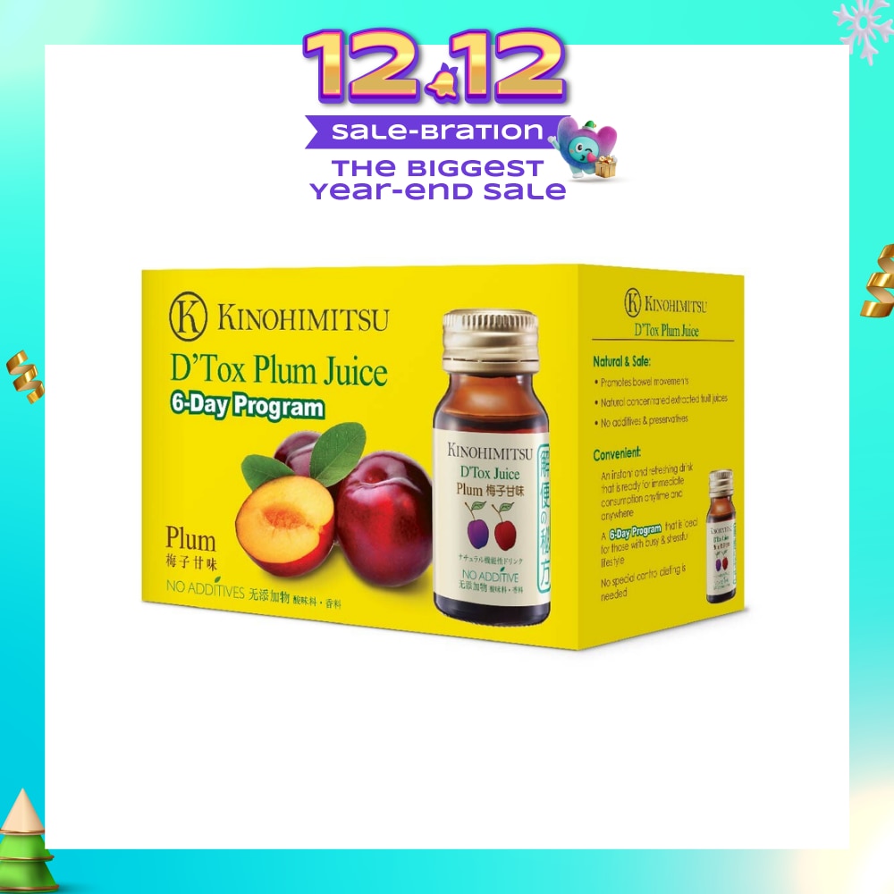D'tox Plum Juice (Flush Out Toxins) 30ml x 6s