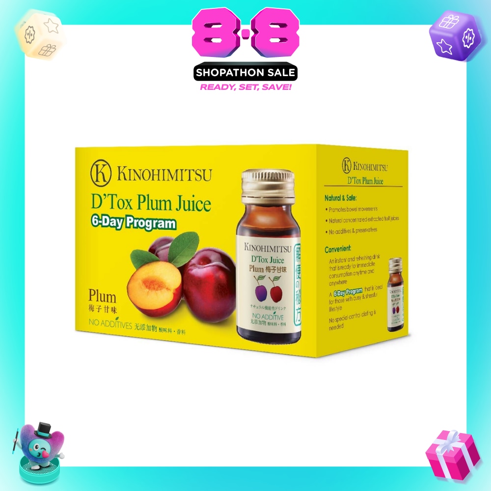 D'tox Plum Juice (Flush Out Toxins) 30ml x 6s