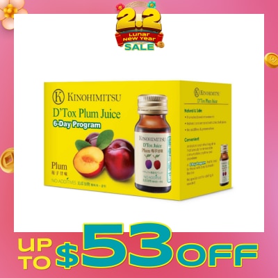 KINOHIMITSU D'tox Plum Juice (Flush Out Toxins) 30ml x 6s