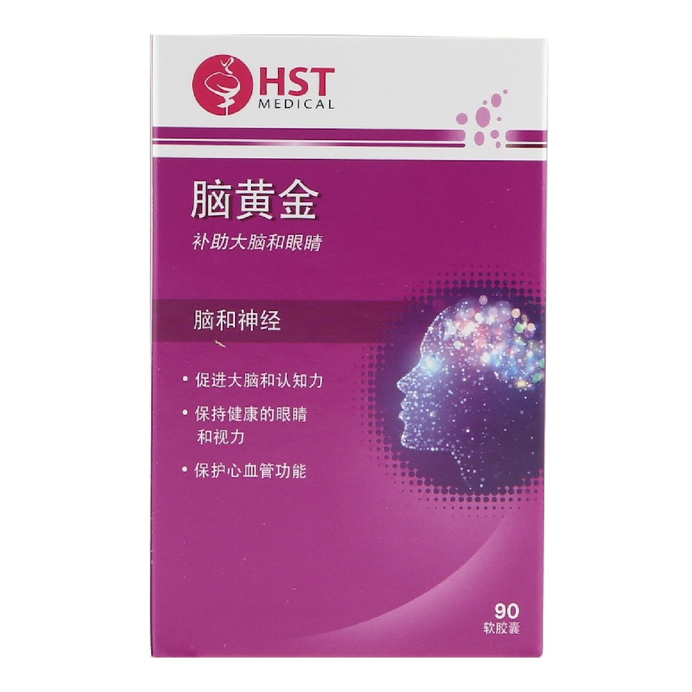 DHA 600 Softgel 90s image