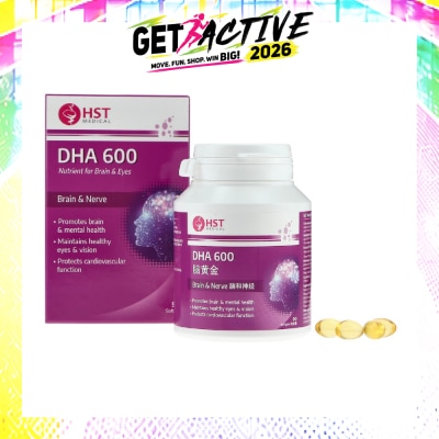 HST - DHA 600 Softgel 90s image