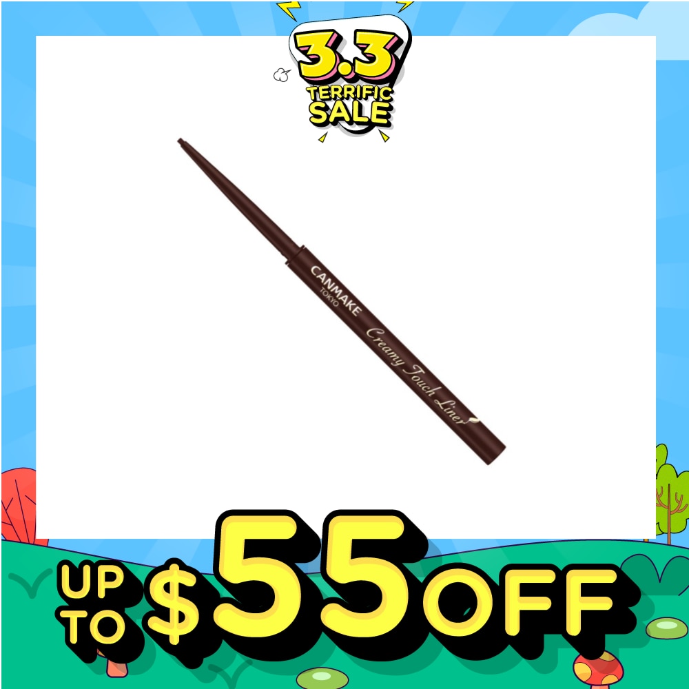 CANMAKE Creamy Touch Eyeliner 03