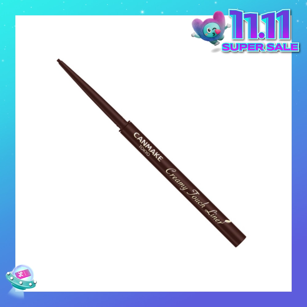 Creamy Touch Eyeliner 03