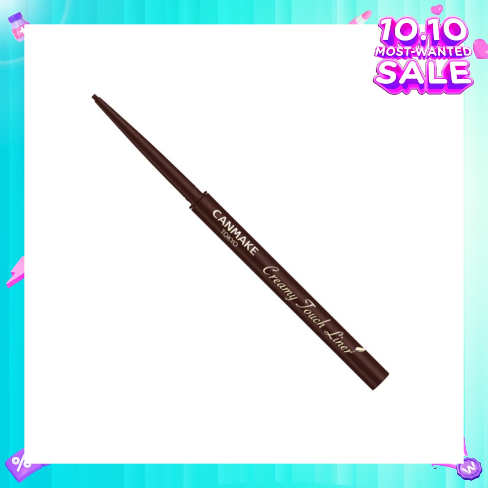 CANMAKE Creamy Touch Eyeliner 03