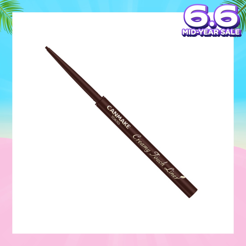 Creamy Touch Eyeliner 03