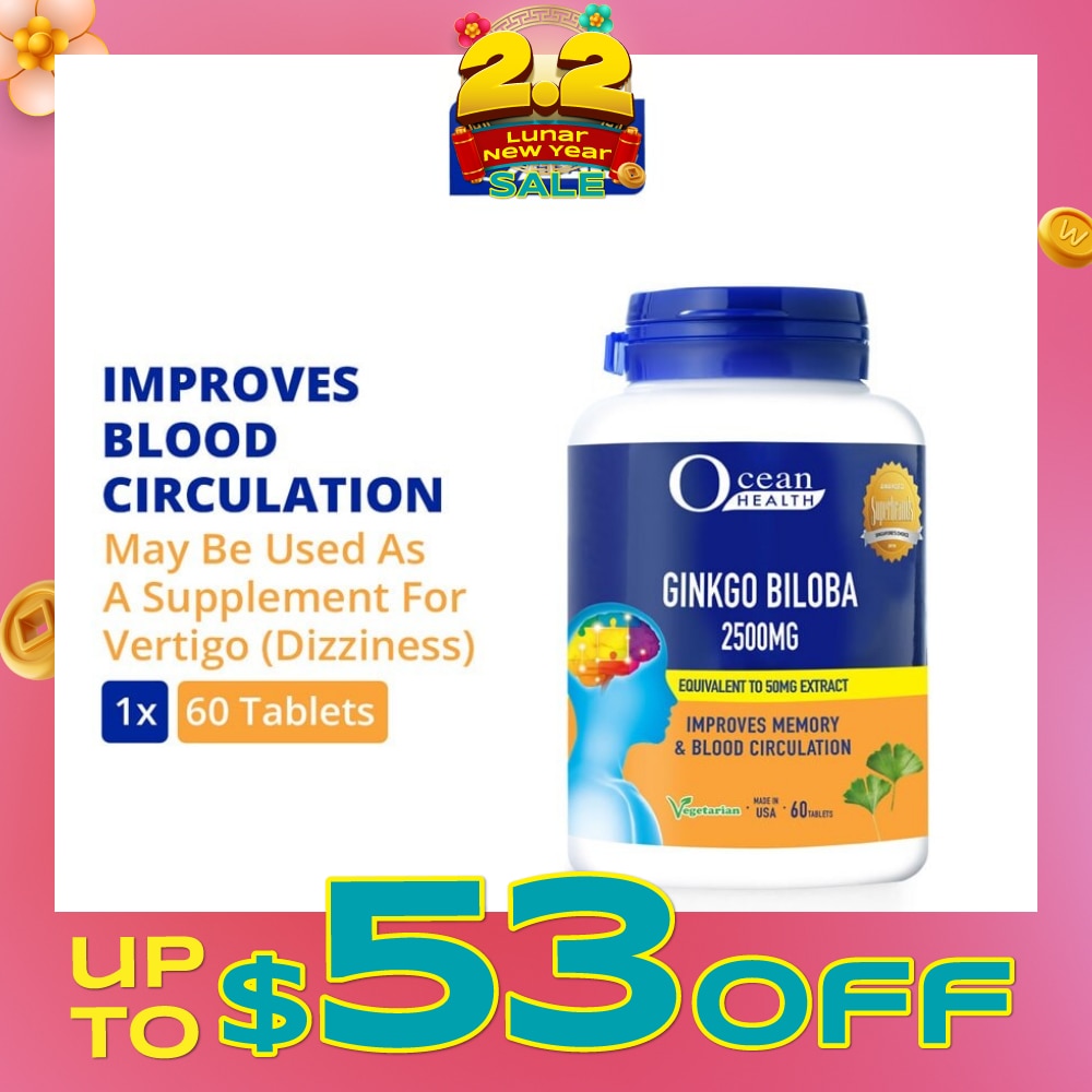 Ginkgo Biloba Tablet 2500mg (Improves Memory & Blood Circulation, Supports Concentration & Mental Alertness + Vegetarian) 60s