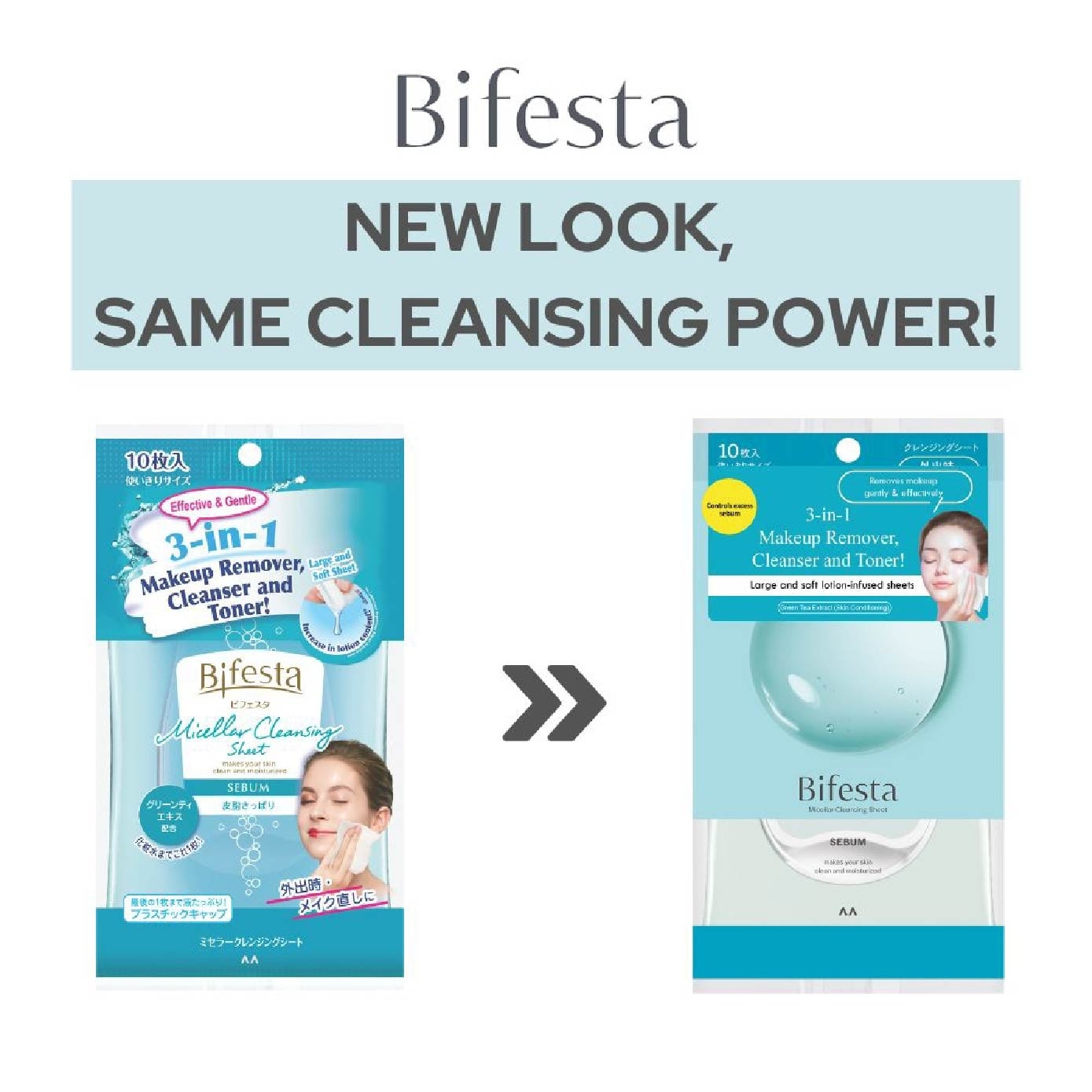 Micellar Makeup Remover Large Sebun Cleansing Sheet 10s