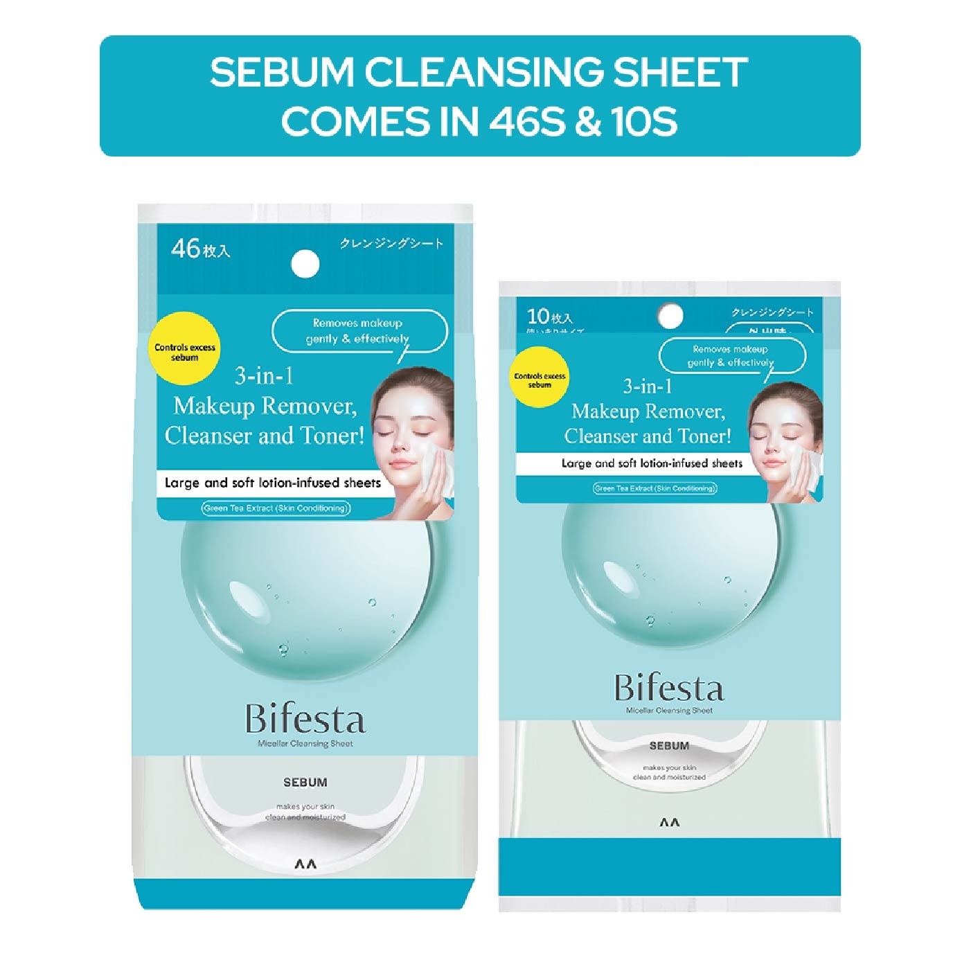 Micellar Makeup Remover Large Sebun Cleansing Sheet 10s