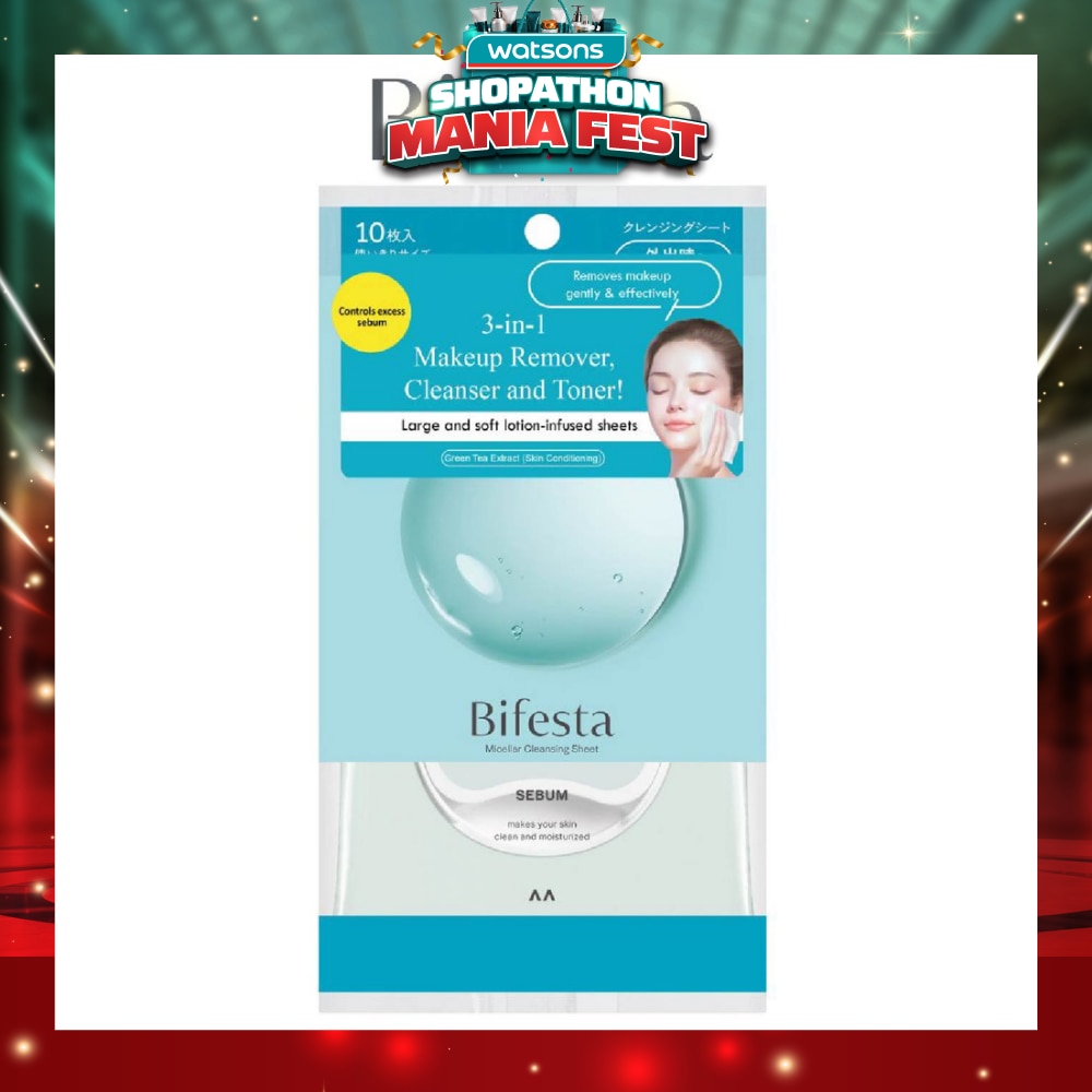 Micellar Makeup Remover Large Sebun Cleansing Sheet 10s