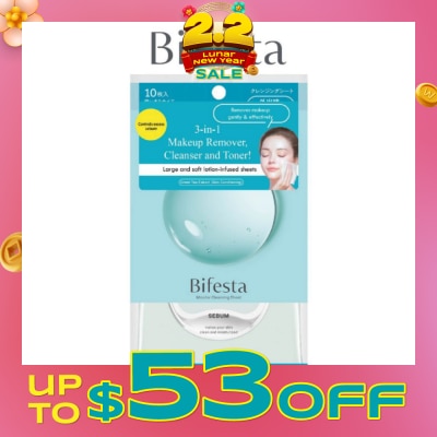 BIFESTA Micellar Makeup Remover Large Sebun Cleansing Sheet 10s