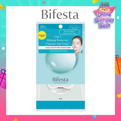 BIFESTA Micellar Makeup Remover Large Sebun Cleansing Sheet 10s