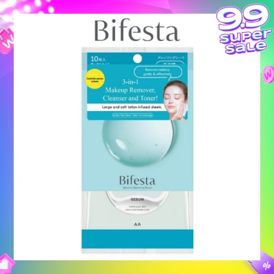 BIFESTA Micellar Makeup Remover Large Sebun Cleansing Sheet 10s