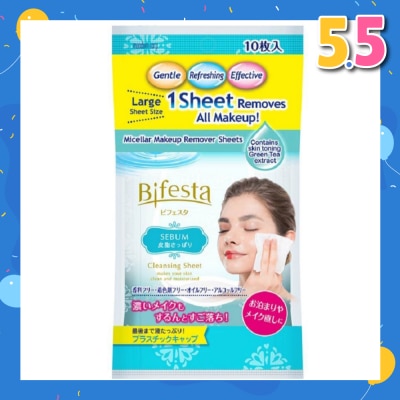 BIFESTA Micellar Makeup Remover Large Sebun Cleansing Sheet 10s