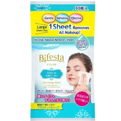 BIFESTA Micellar Makeup Remover Large Sebun Cleansing Sheet 10s