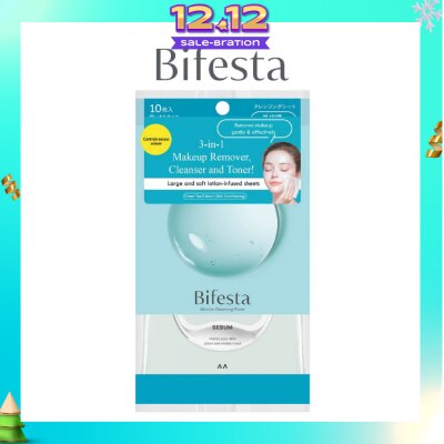 BIFESTA Micellar Makeup Remover Large Sebun Cleansing Sheet 10s