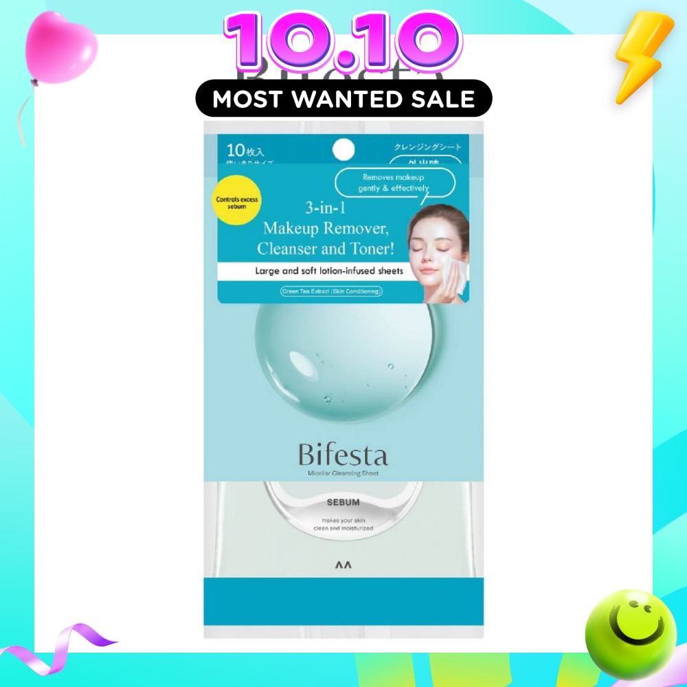 Micellar Makeup Remover Large Sebun Cleansing Sheet 10s image