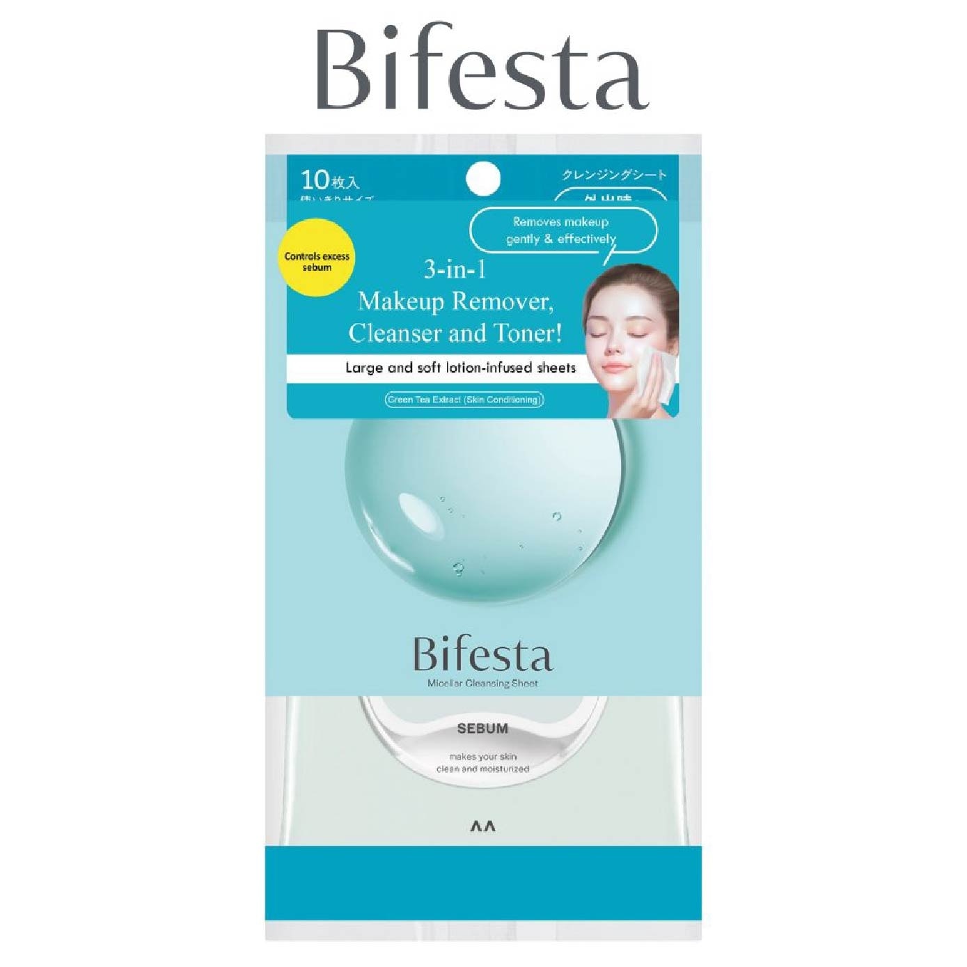 Micellar Makeup Remover Large Sebun Cleansing Sheet 10s