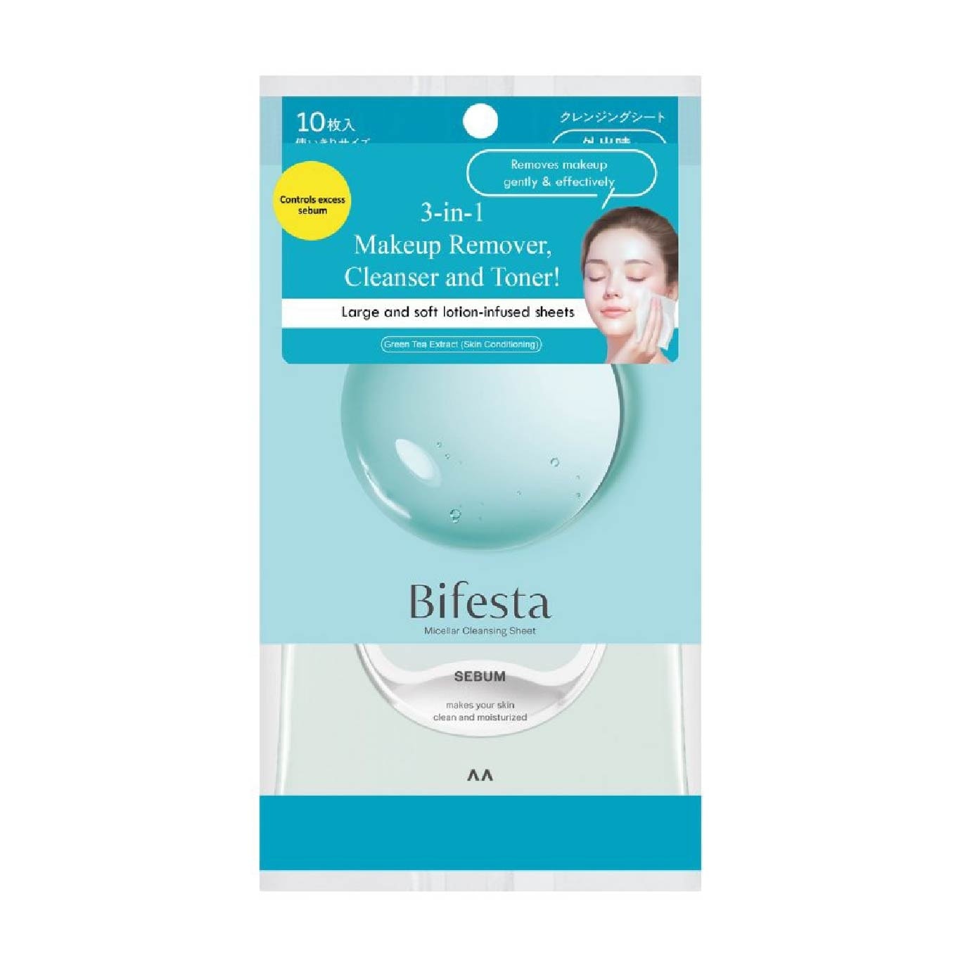 Micellar Makeup Remover Large Sebun Cleansing Sheet 10s