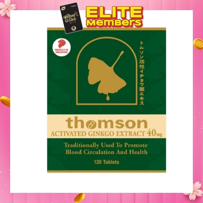 THOMSON Activated Gingko Extract 40mg (Improve Blood Circulation High In Antioxidant) 120s