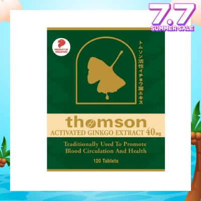 THOMSON Activated Gingko Extract 40mg (Improve Blood Circulation High In Antioxidant) 120s