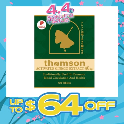 THOMSON - Activated Gingko Extract 40mg (Improve Blood Circulation High In Antioxidant) 120s