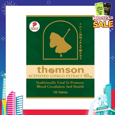 THOMSON Activated Gingko Extract 40mg (Improve Blood Circulation High In Antioxidant) 120s