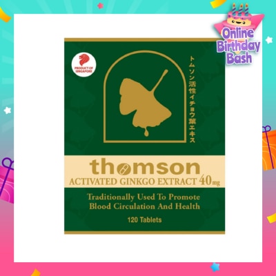 THOMSON Activated Gingko Extract 40mg (Improve Blood Circulation High In Antioxidant) 120s
