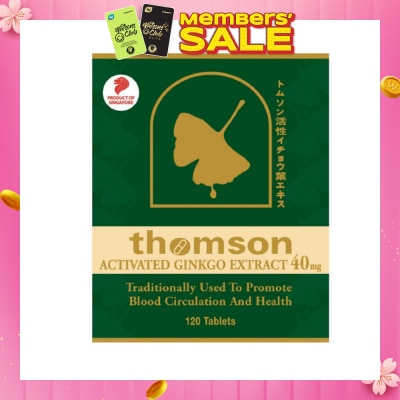 THOMSON Activated Gingko Extract 40mg (Improve Blood Circulation High In Antioxidant) 120s