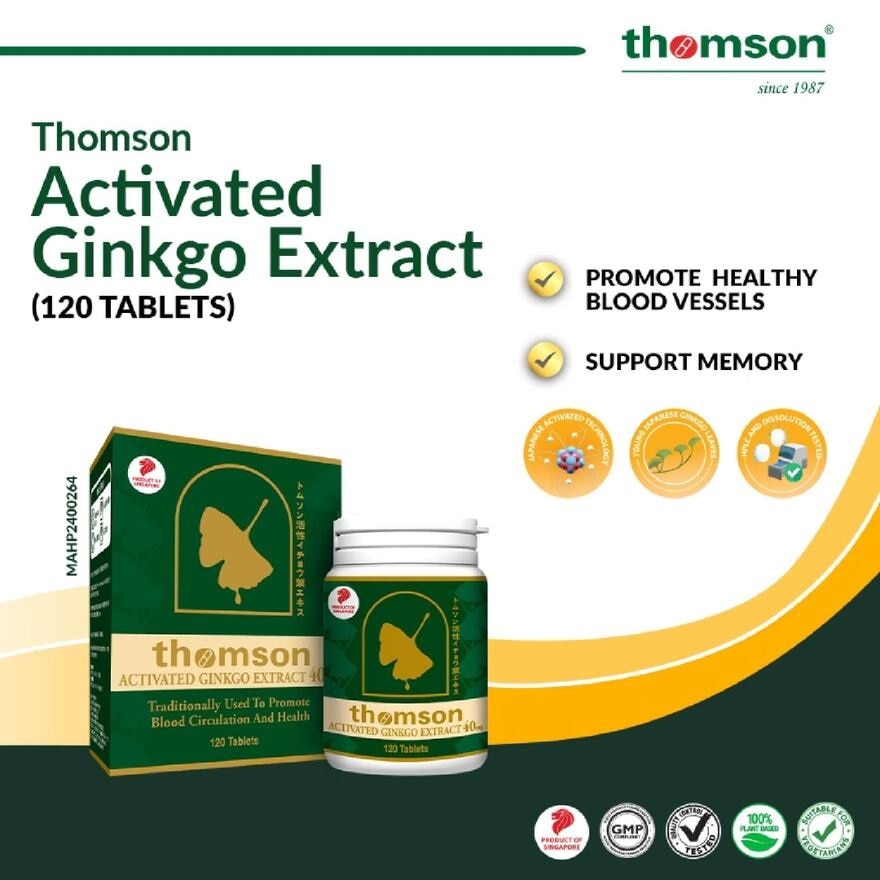 Activated Gingko Extract 40mg (Improve Blood Circulation High In Antioxidant) 120s