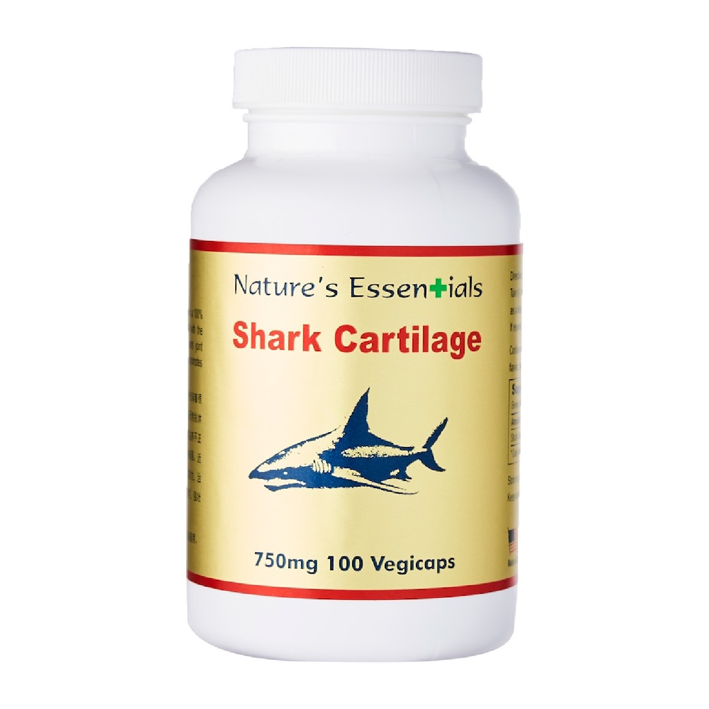 Nature's Essentials Shark Cartilage Vegicaps 100s image
