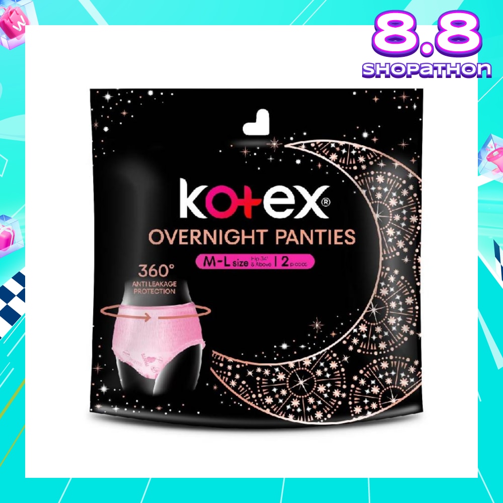 Overnight Panties Sleepwell 360° Anti Leakage Protection Size M-L (For Hip 34" & Above) 2s