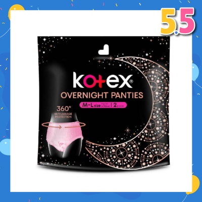 KOTEX Overnight Panties Sleepwell 360° Anti Leakage Protection Size M-L (For Hip 34" & Above) 2s