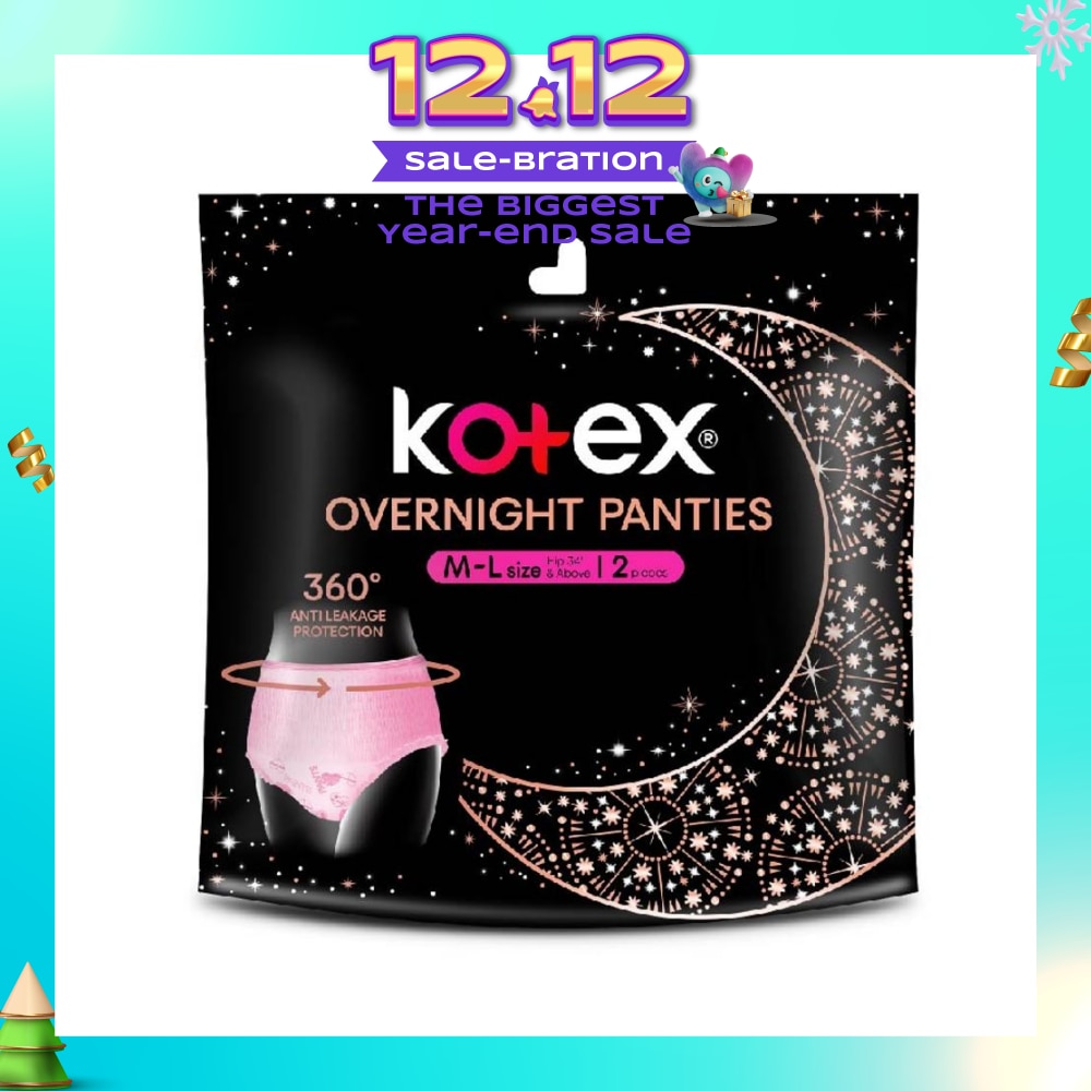 Overnight Panties Sleepwell 360° Anti Leakage Protection Size M-L (For Hip 34" & Above) 2s